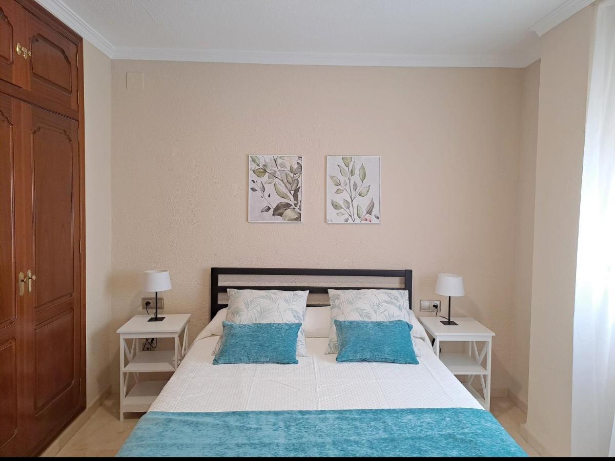 Cordoba Azahar公寓 外观 照片